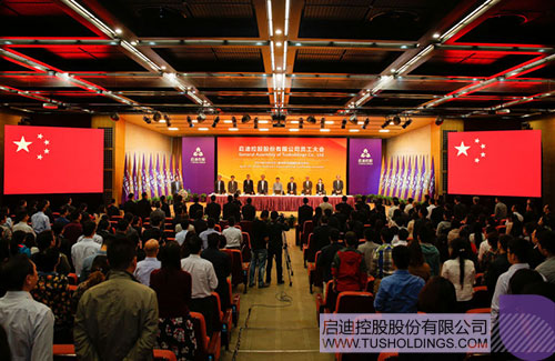 PP電子·(中國)官方網站