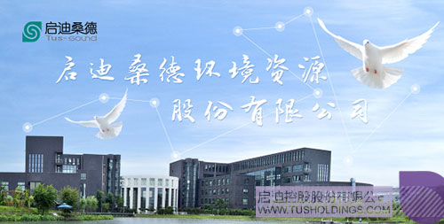 PP電子·(中國)官方網站