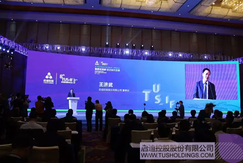 PP電子·(中國)官方網站