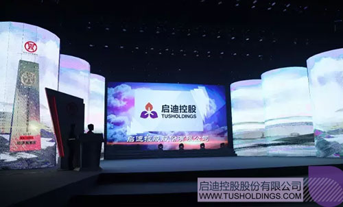 PP電子·(中國)官方網站