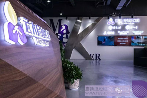 PP電子·(中國)官方網(wǎng)站