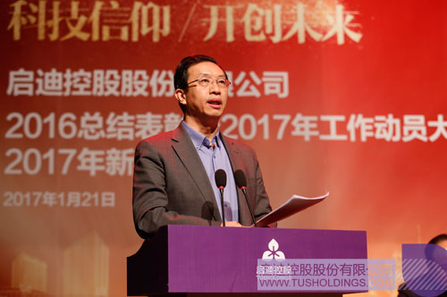 PP電子·(中國)官方網(wǎng)站