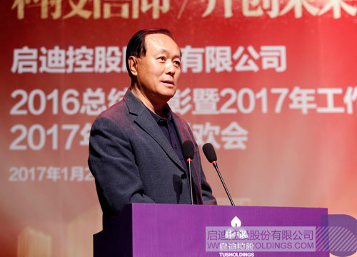 PP電子·(中國)官方網(wǎng)站