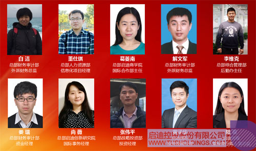 PP電子·(中國)官方網(wǎng)站