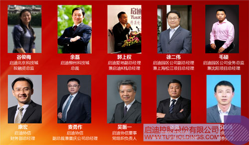 PP電子·(中國)官方網(wǎng)站