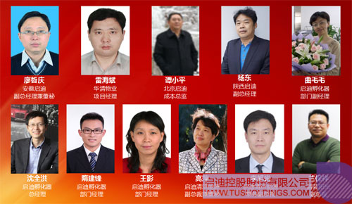 PP電子·(中國)官方網(wǎng)站