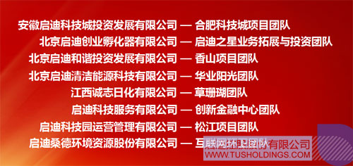PP電子·(中國)官方網(wǎng)站