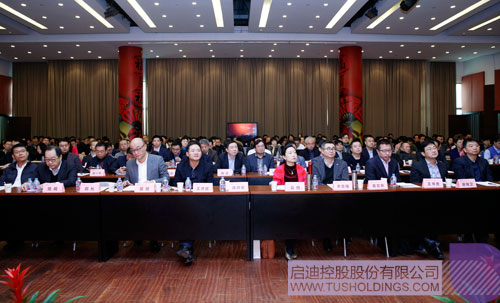 PP電子·(中國)官方網站