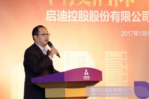 PP電子·(中國)官方網站