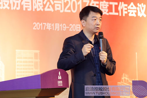 PP電子·(中國)官方網站