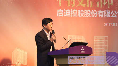 PP電子·(中國)官方網站