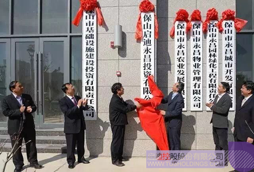 PP電子·(中國(guó))官方網(wǎng)站
