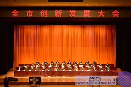 PP電子·(中國(guó))官方網(wǎng)站