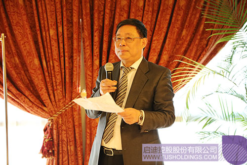 PP電子·(中國(guó))官方網(wǎng)站