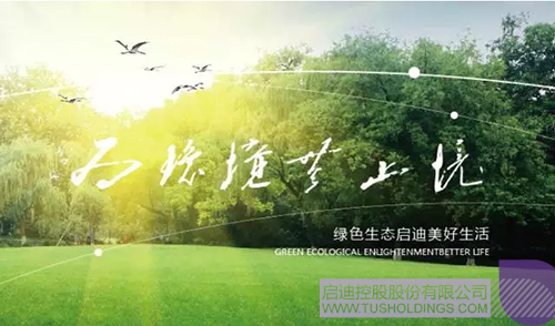PP電子·(中國)官方網(wǎng)站