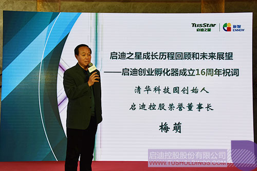PP電子·(中國(guó))官方網(wǎng)站