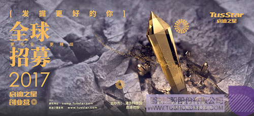 PP電子·(中國(guó))官方網(wǎng)站