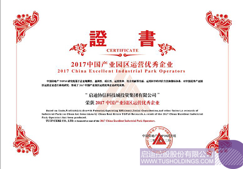 PP電子·(中國)官方網(wǎng)站