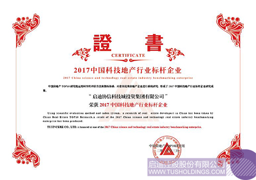 PP電子·(中國)官方網(wǎng)站