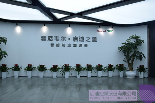 PP電子·(中國)官方網(wǎng)站
