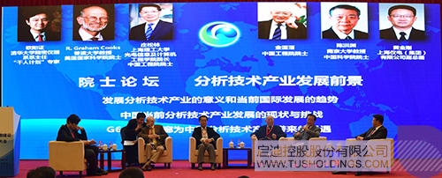 PP電子·(中國(guó))官方網(wǎng)站