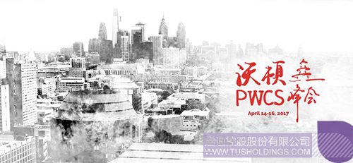 PP電子·(中國)官方網(wǎng)站