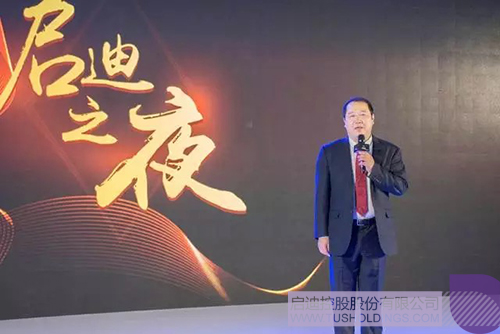 PP電子·(中國)官方網(wǎng)站