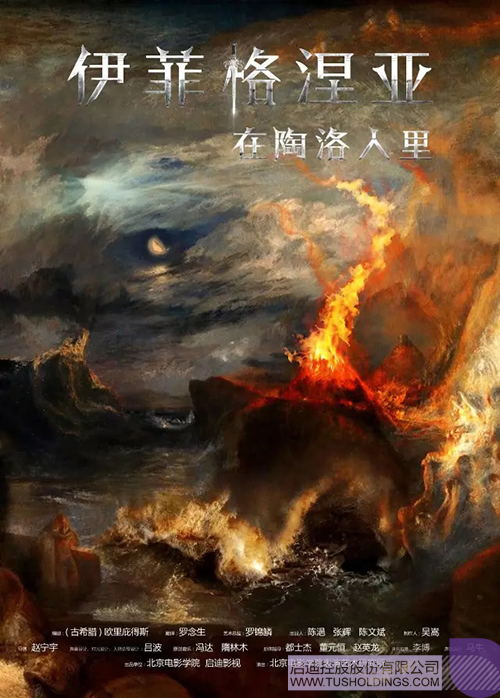 PP電子·(中國)官方網(wǎng)站