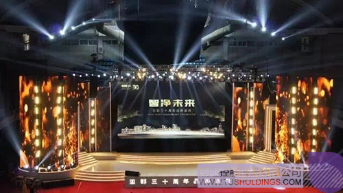 PP電子·(中國)官方網(wǎng)站