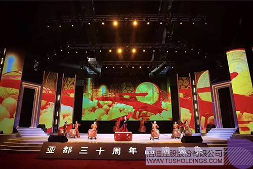 PP電子·(中國)官方網(wǎng)站