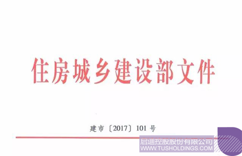 PP電子·(中國)官方網(wǎng)站