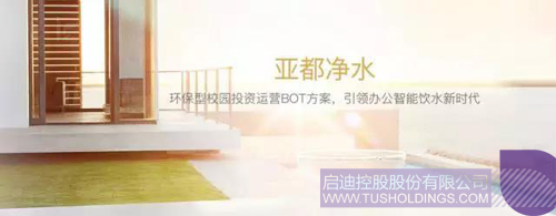 PP電子·(中國(guó))官方網(wǎng)站