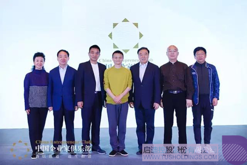 PP電子·(中國)官方網站
