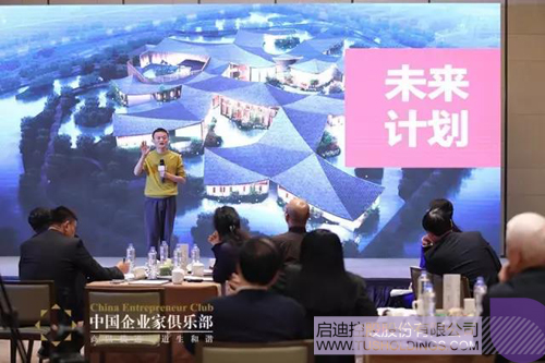 PP電子·(中國)官方網站