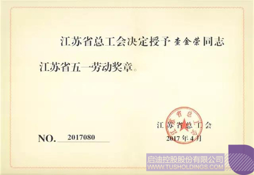 PP電子·(中國)官方網(wǎng)站