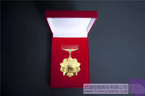 PP電子·(中國)官方網(wǎng)站