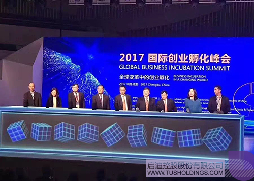 PP電子·(中國(guó))官方網(wǎng)站