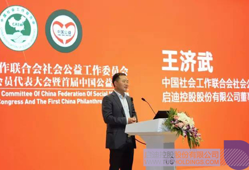 PP電子·(中國)官方網(wǎng)站