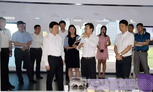 PP電子·(中國)官方網站