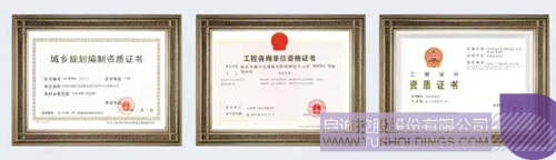 PP電子·(中國(guó))官方網(wǎng)站
