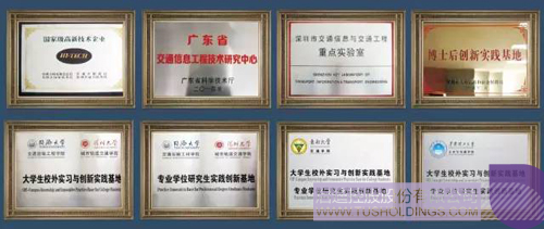 PP電子·(中國(guó))官方網(wǎng)站