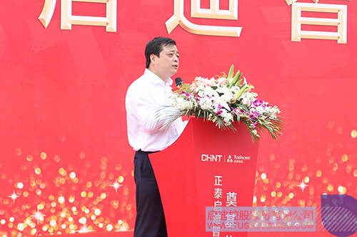 PP電子·(中國(guó))官方網(wǎng)站