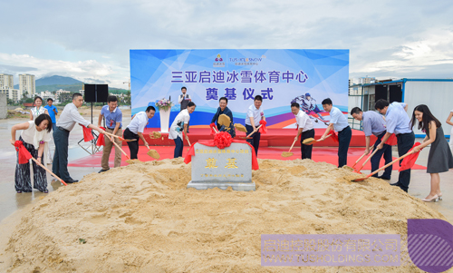 PP電子·(中國(guó))官方網(wǎng)站