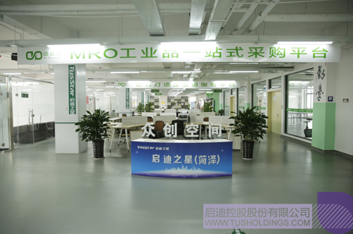 PP電子·(中國(guó))官方網(wǎng)站