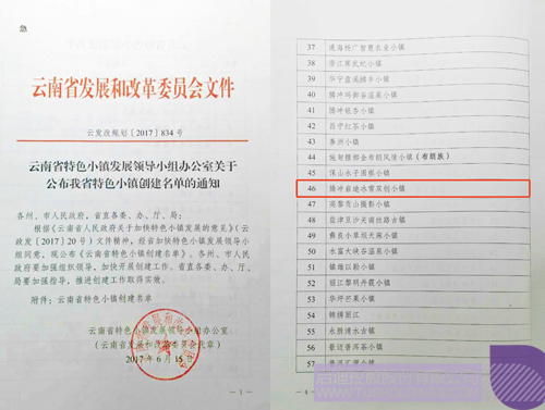 PP電子·(中國)官方網(wǎng)站