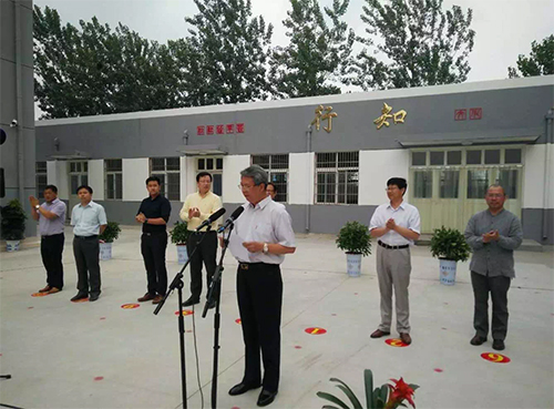 PP電子·(中國)官方網站