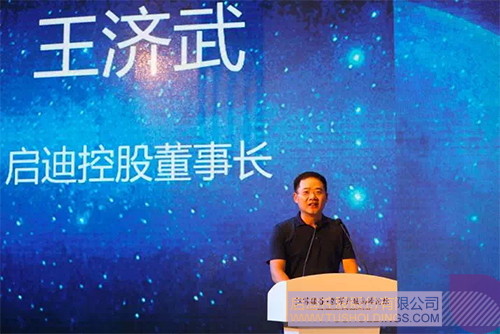 PP電子·(中國)官方網(wǎng)站