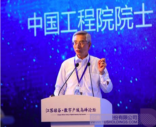 PP電子·(中國)官方網(wǎng)站