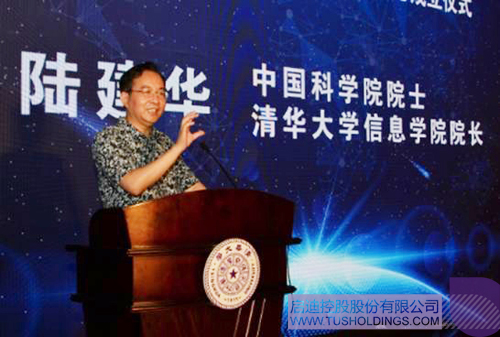 PP電子·(中國)官方網(wǎng)站