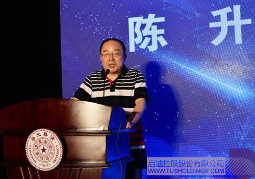 PP電子·(中國)官方網(wǎng)站
